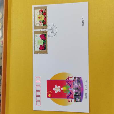 PCAI钱币29-496 邮币卡小专场 - 香港回归