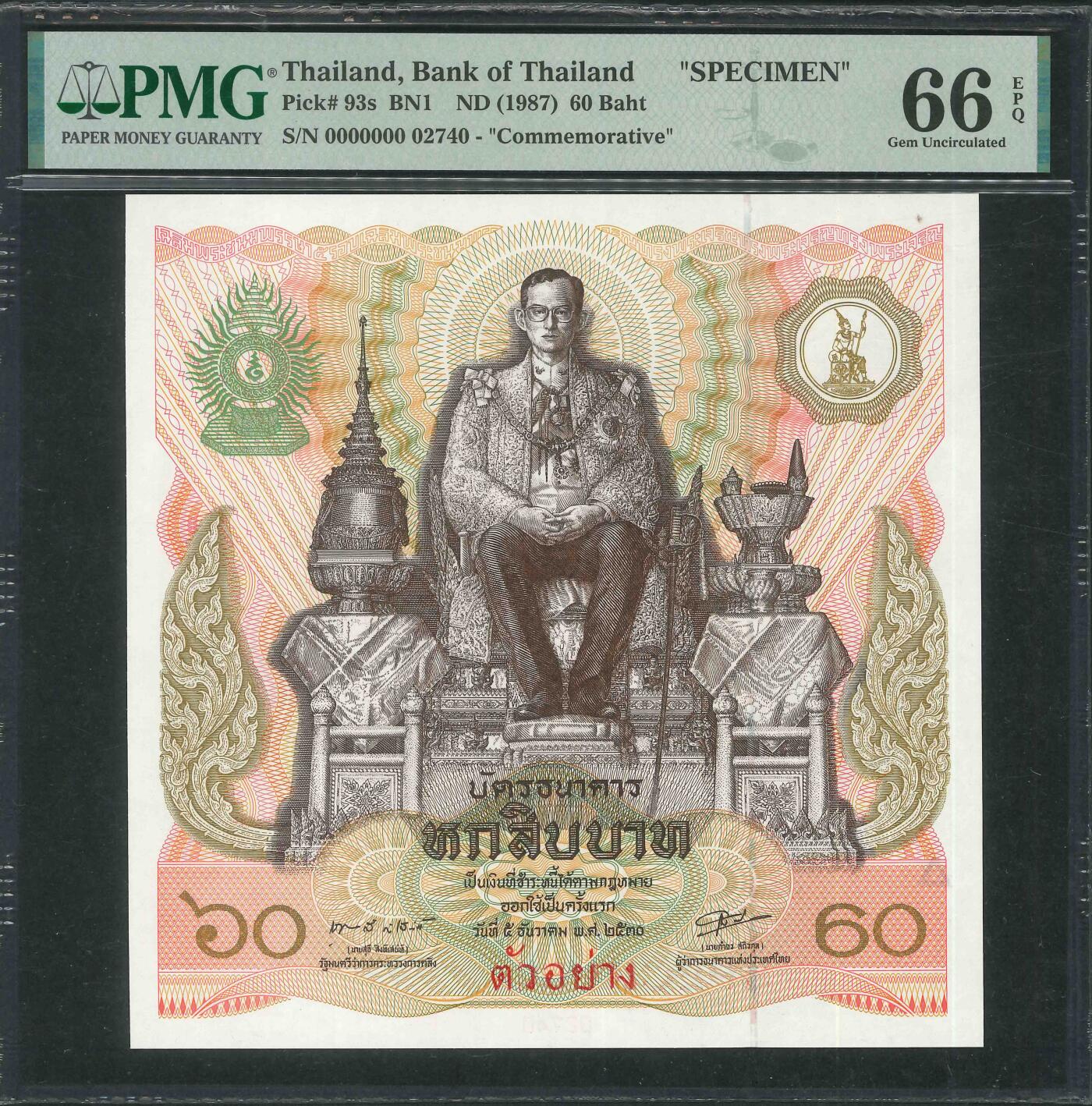 悠历世界钱币拍卖 世界钱币拍卖 Thailand, 1987, 60 Baht, P-93s, S/N. 0000000 02740, Specimen, “Commemorative”, PMG 66EPQ.