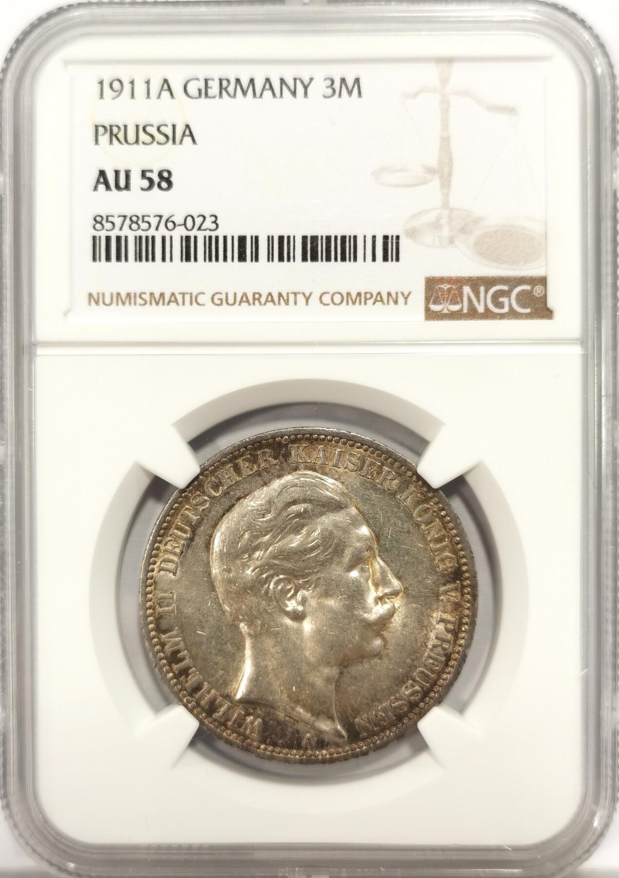 博洋堂世界钱币拍卖第136期（全场包邮） NGC AU58 德国普鲁士1911年威廉二世3马克银币