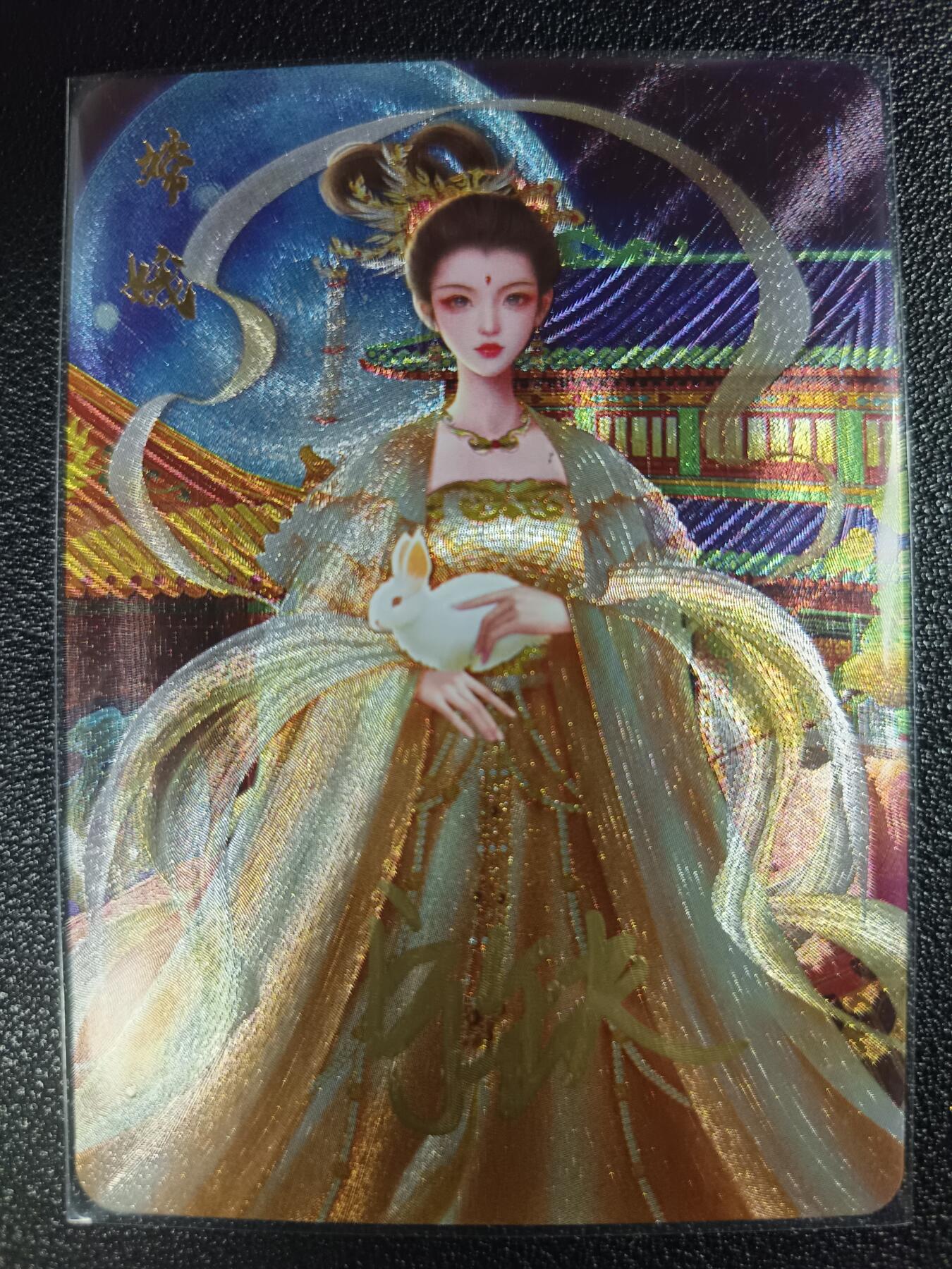 天玑星卡拍第117期《8.28周四截拍》持续收拍收评中 满赠卡需备注