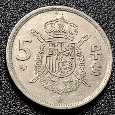 泉币菌-第106场-散币乐园场 - 西班牙1975年 5比塞塔镍币 卡洛斯一世 23mm  西班牙国徽
