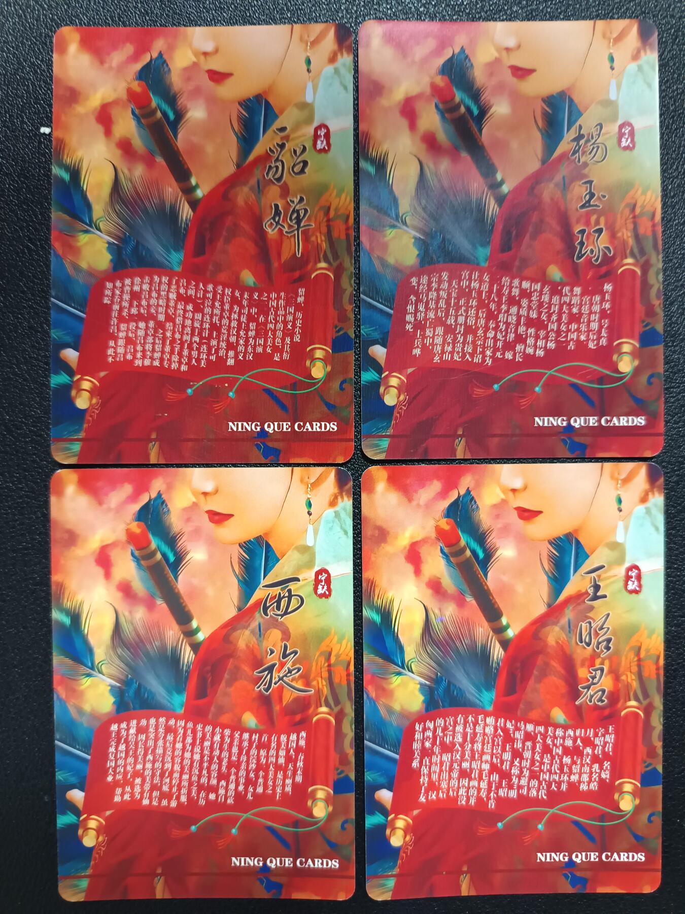 天玑星卡拍第118期《9.1周一截拍》持续收拍收评中 满赠卡需备注