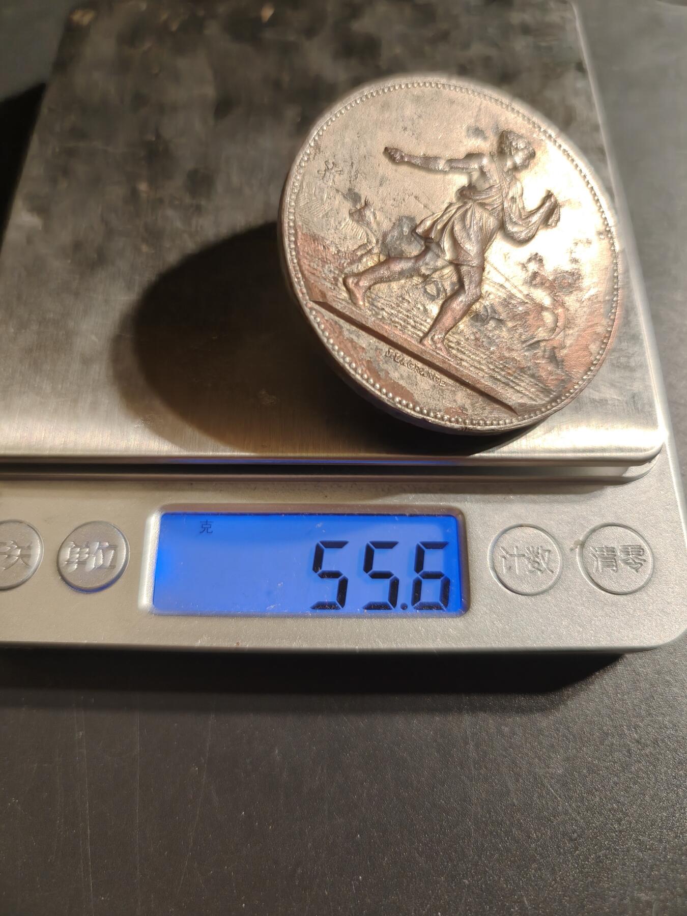 老王徽章第145期