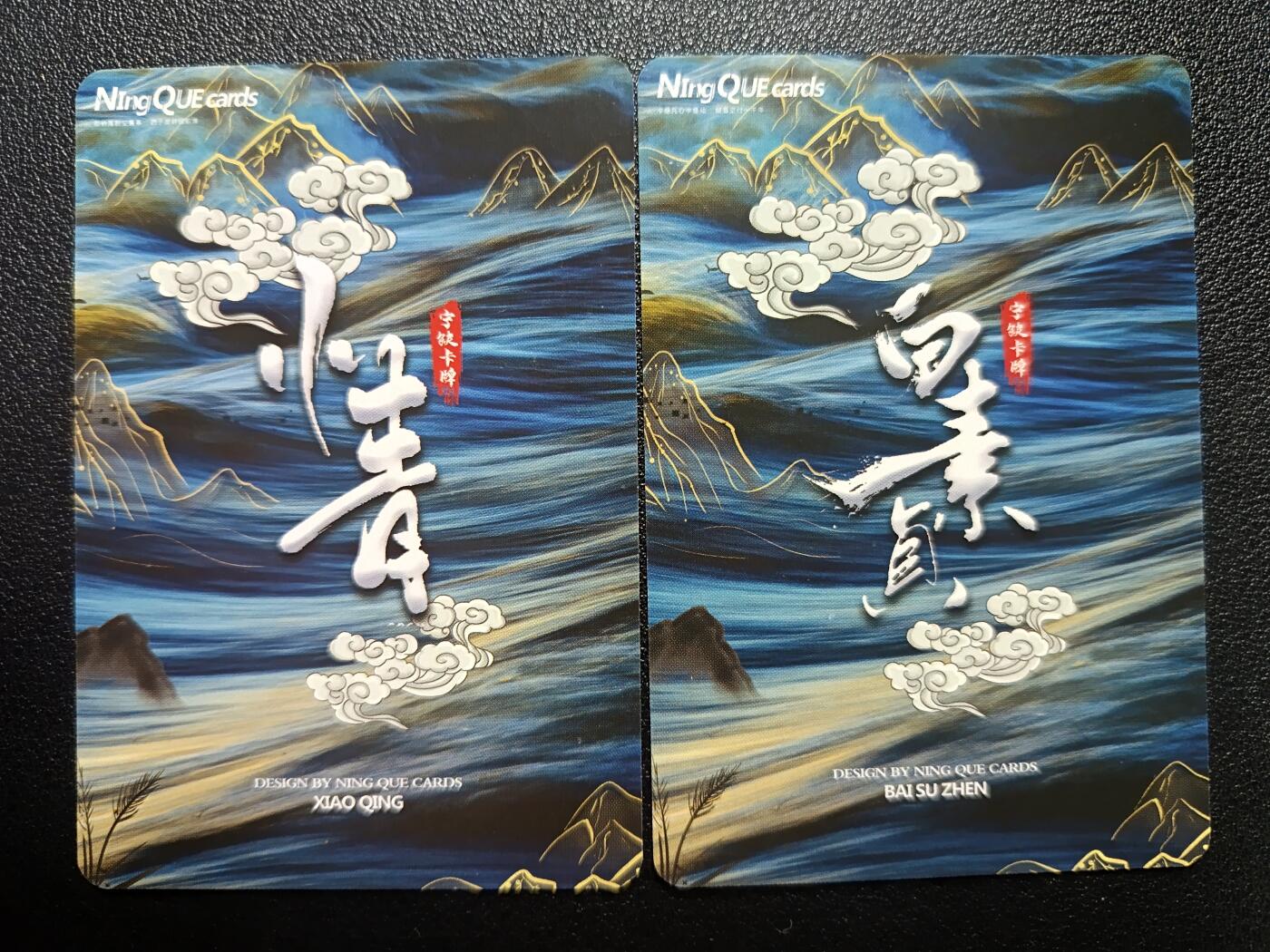 天玑星卡拍第117期《8.28周四截拍》持续收拍收评中 满赠卡需备注