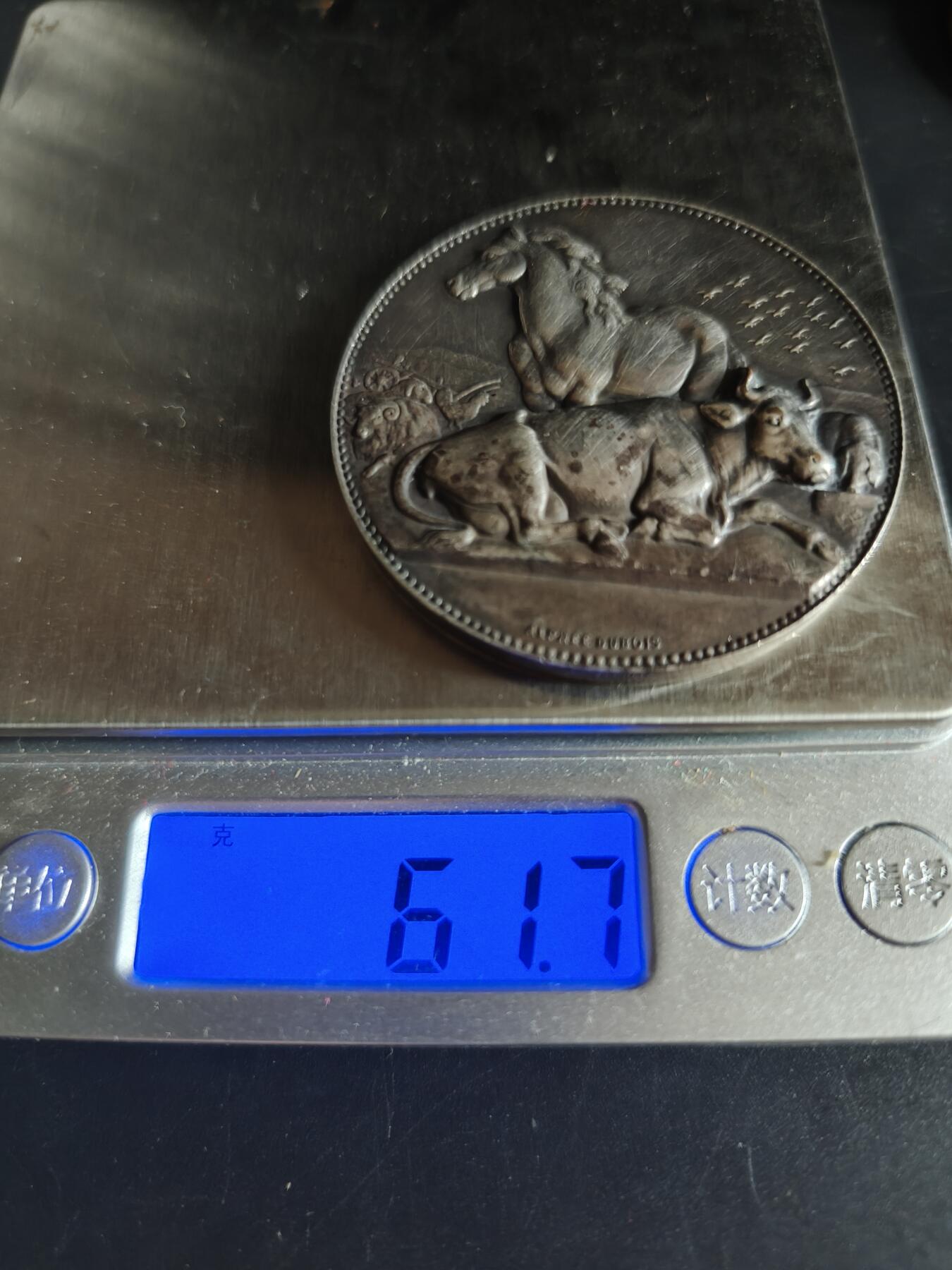 老王徽章第145期