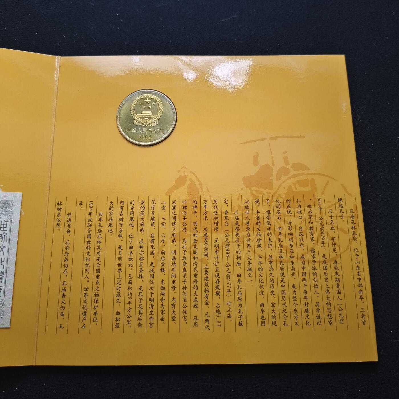 【全场包邮】纯粹捡漏拍456场