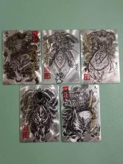光影卡牌第21期，各家亲签，各家特卡，持续收拍品 - （亲签5张）权迎东三国新签绘，签名五虎上将，收藏佳品