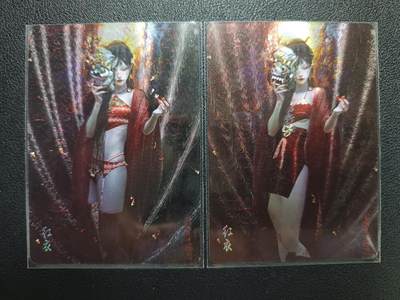 天玑星卡拍第118期《9.1周一截拍》持续收拍收评中 满赠卡需备注 - 焱卡文化 妖姬传 红衣 折光 两张