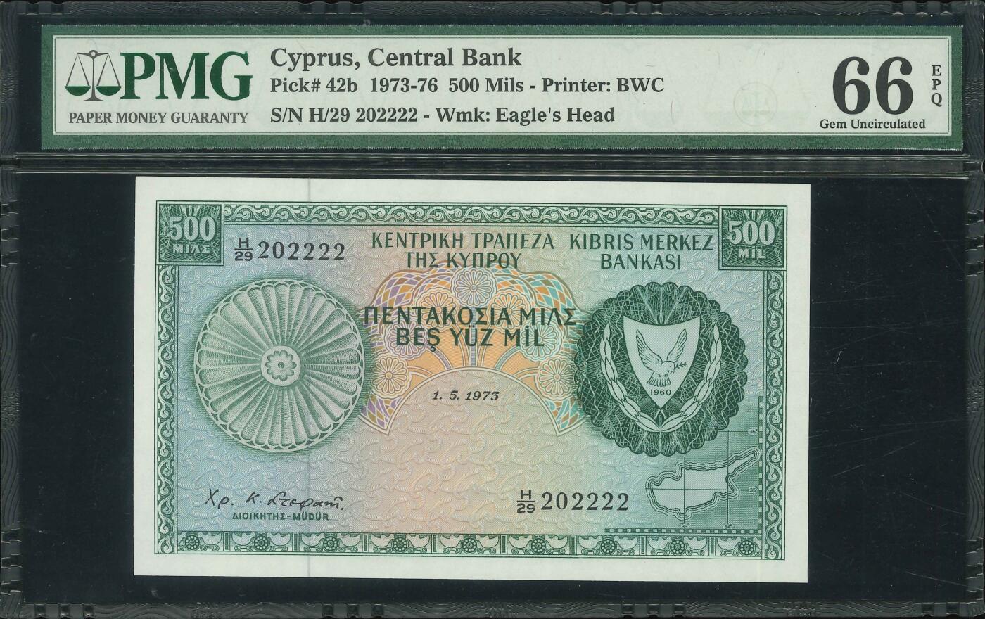悠历世界钱币拍卖 世界钱币拍卖 Cyprus, 1973, 500 Mils, P-42b, S/N. H/29 202222, PMG 66EPQ.