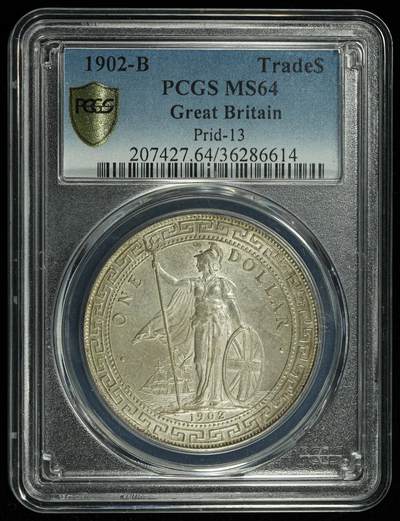 悠历世界钱币拍卖 世界钱币拍卖 - Great Britain, 1902B, Trade Dollar, PCGS MS64.