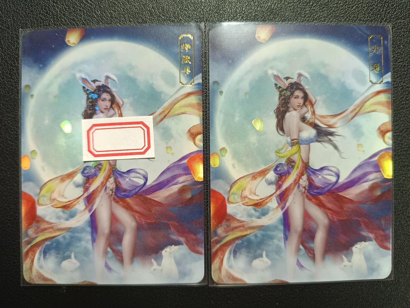 天玑星卡拍第118期《9.1周一截拍》持续收拍收评中 满赠卡需备注