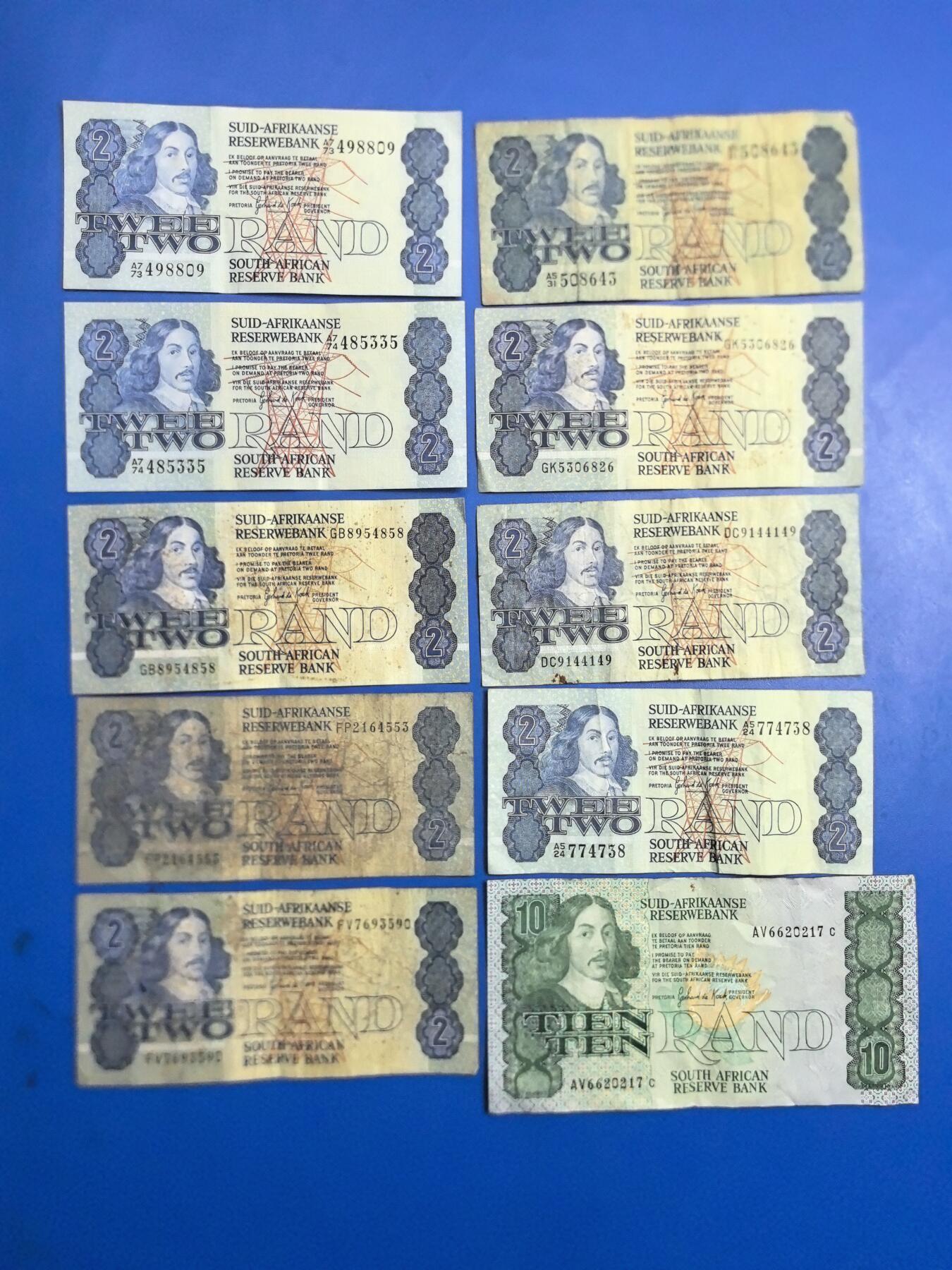 各国外币第91期 南非纸币 10张
