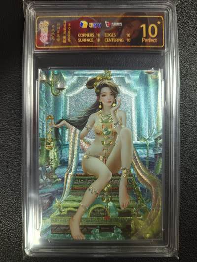 天玑星卡拍第117期《8.28周四截拍》持续收拍收评中 满赠卡需备注 - 卡玩帕克 神州百花谱 荐贤霸楚 樊姬 #085S JBH10星