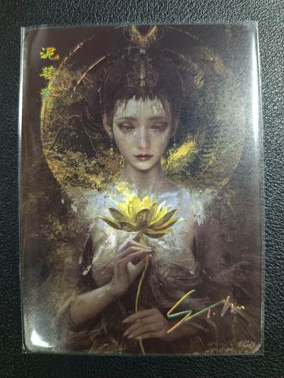 天玑星卡拍第118期《9.1周一截拍》持续收拍收评中 满赠卡需备注 - 焱卡文化 泥菩萨 印签 普卡