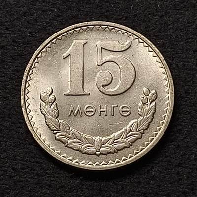 【全场包邮】纯粹捡漏拍455场 - 蒙古