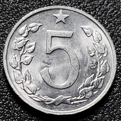 泉币菌-第103场-精品福利场 - 少见 原光UNC 1972年 捷克斯洛伐克 5赫勒铝币 狮子 欧洲币