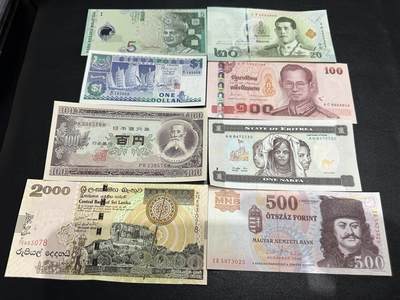 《外钞收藏家》第五百六十一期（精选优质、热门评级币）（本平台长期征集拍品、欢迎藏友们联系合作） - 马来西亚、新加坡、泰国、日本等8张一起 大部分全新 个别有瑕疵