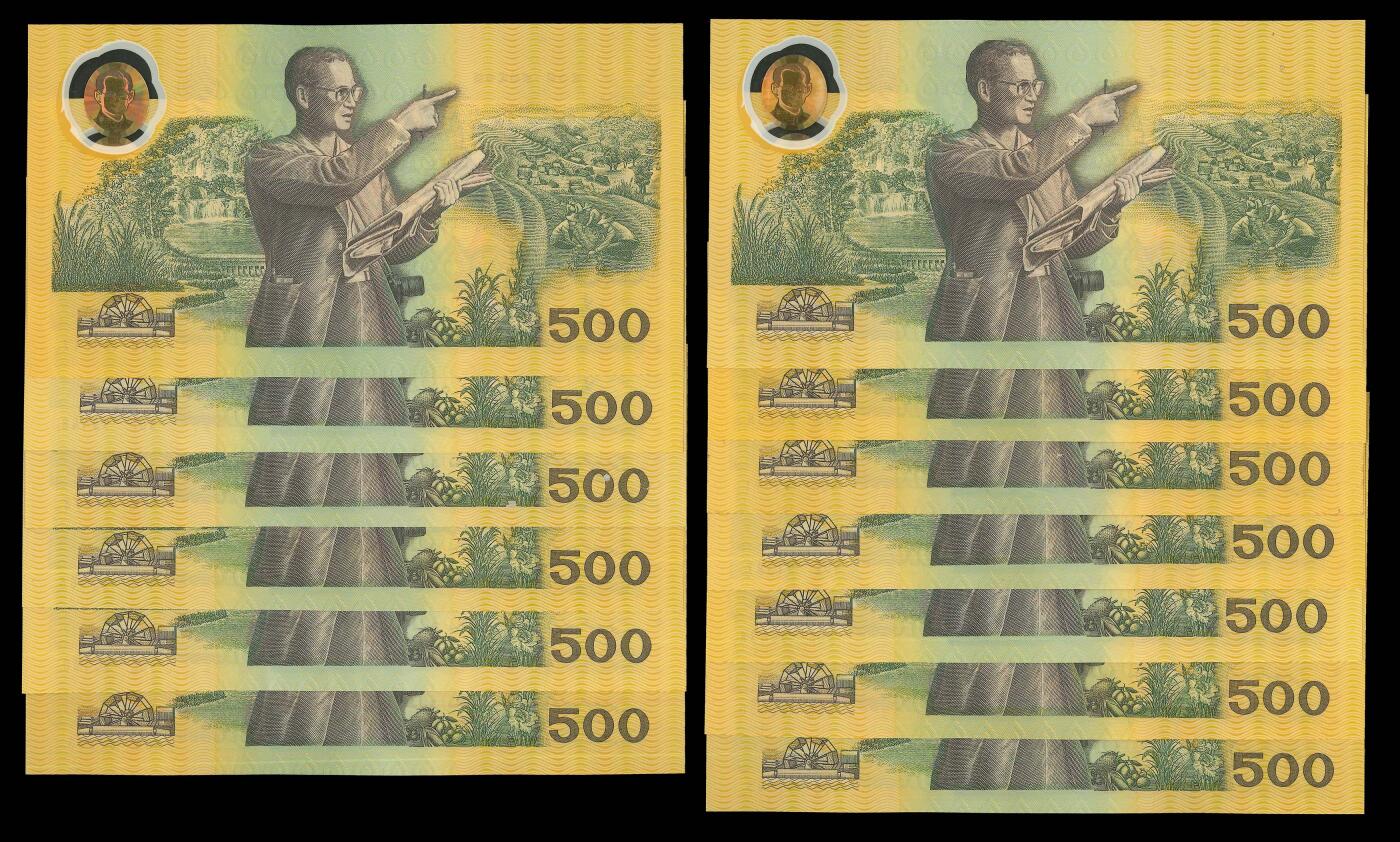 悠历世界钱币拍卖 世界钱币拍卖