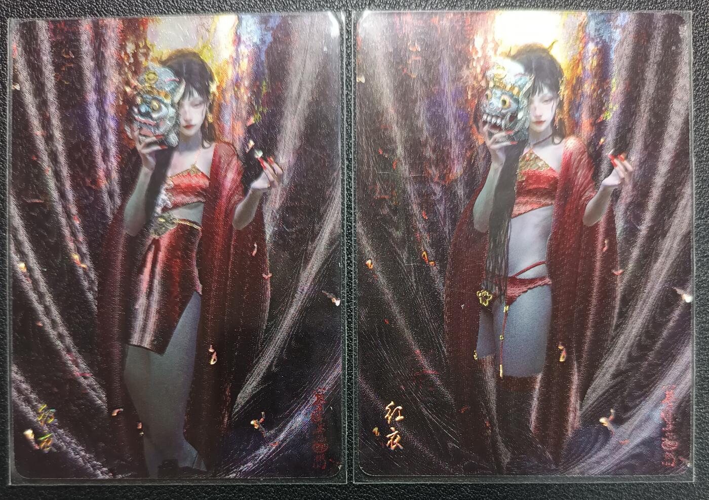 天玑星卡拍第118期《9.1周一截拍》持续收拍收评中 满赠卡需备注