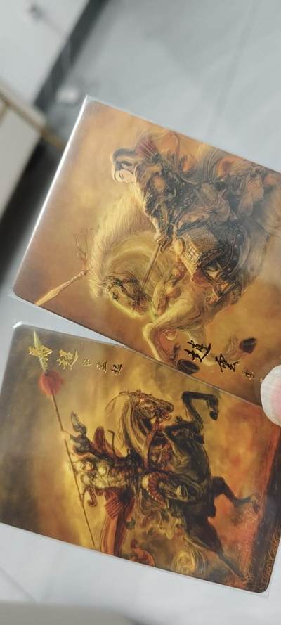 秋原瞳的小店第二十一期（一叶知秋，一夜知秋） - 昆仑万象早期五虎普卡赵云马超一对