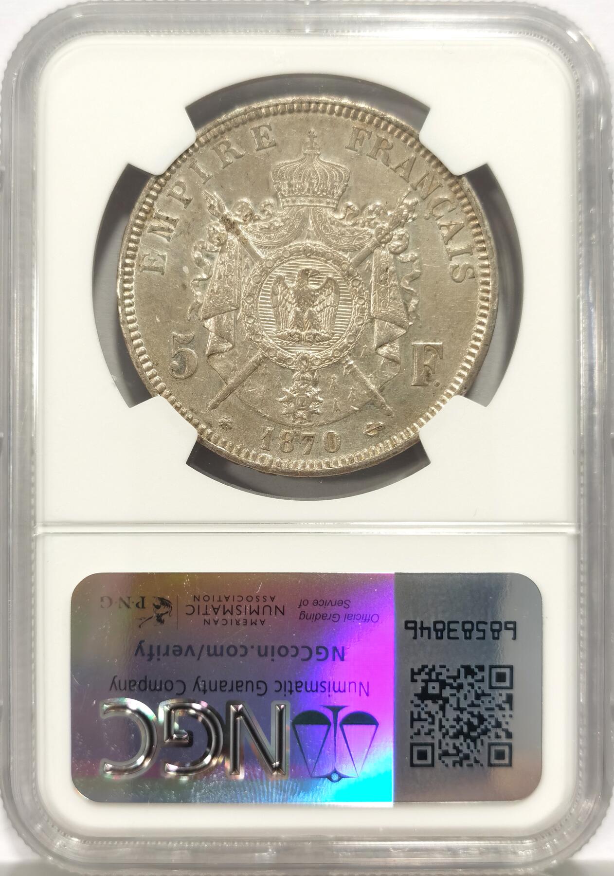 博洋堂世界钱币拍卖第136期（全场包邮） NGC AU 法国1870年拿破仑三世5法郎 发丝飘带清晰 鹰羽细节不错