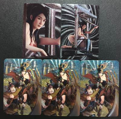 天玑星卡拍第117期《8.28周四截拍》持续收拍收评中 满赠卡需备注 - 水浒传 潘金莲 一丈青单捉王矮虎 粗闪 五张