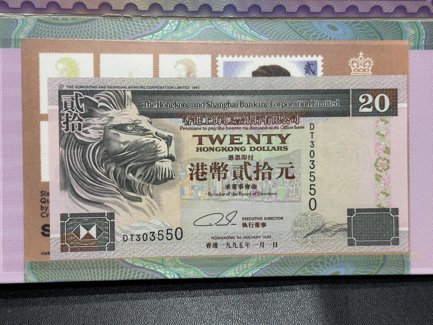 《外钞收藏家》第五百六十一期（精选优质、热门评级币）（本平台长期征集拍品、欢迎藏友们联系合作） 香港回归特种纪念卡香港和澳门10张20元 一起