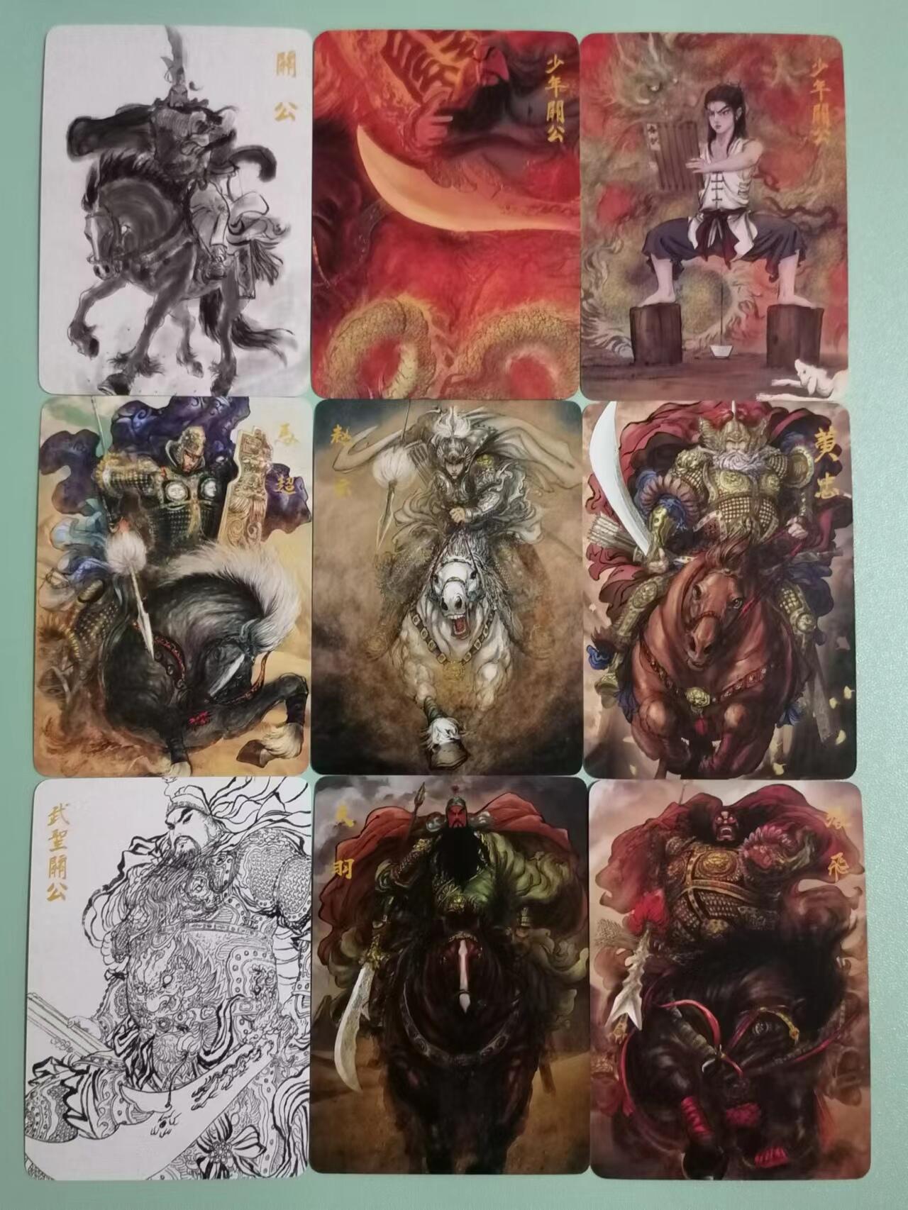 光影卡牌第21期，各家亲签，各家特卡，持续收拍品