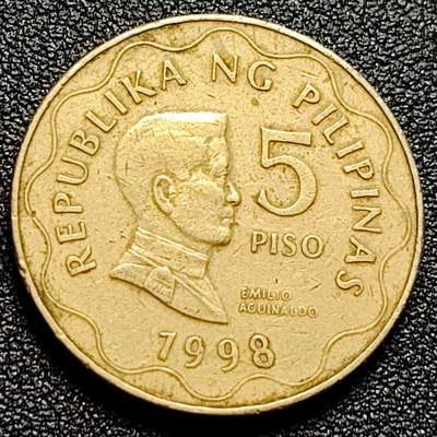 泉币菌-第104场-散币乐园场 - 首届总统埃米利奥 菲律宾1998年5比索镍黄铜硬币 27mm 7.67g