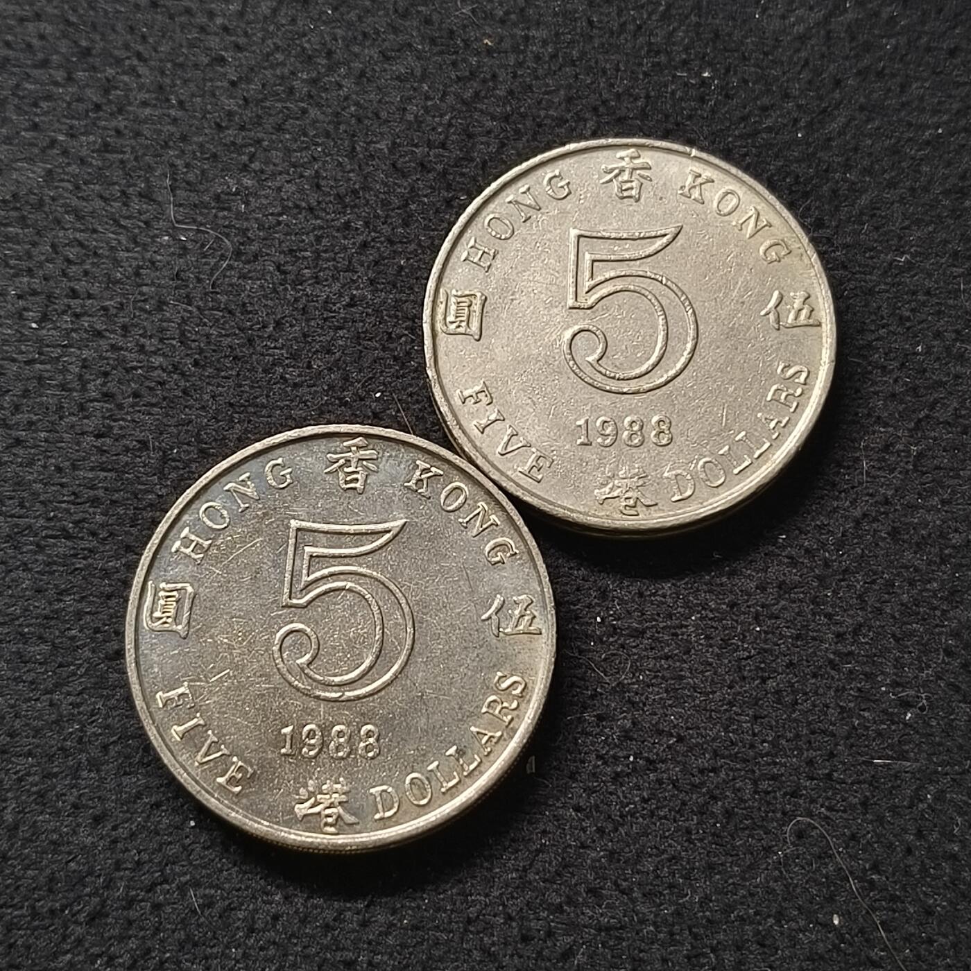 【全场包邮】纯粹捡漏拍455场