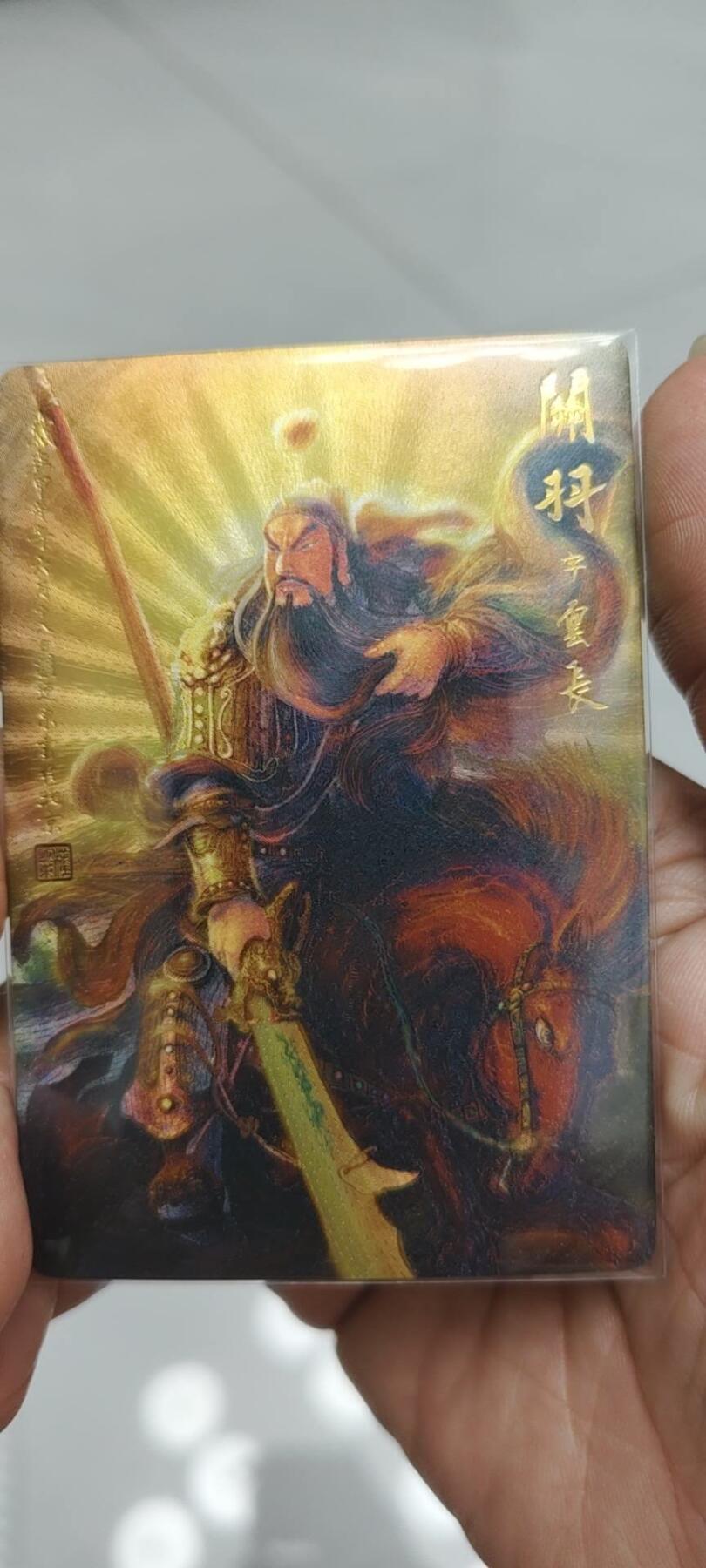 秋原瞳的小店第二十一期（一叶知秋，一夜知秋）