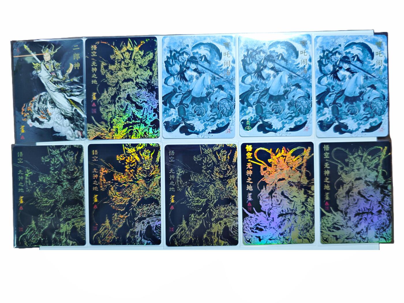 白泽拍卖卡牌手绘专场第23期（中庭淡月照三更，白露洗空河汉明）