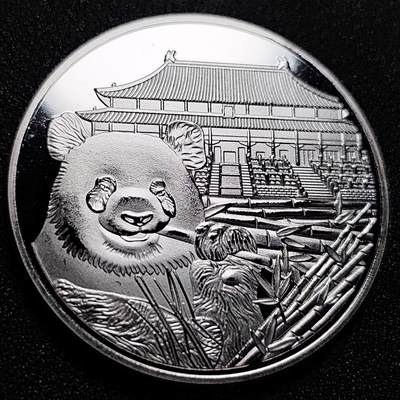 泉币菌-第103场-精品福利场 - 纪念章 银色-天府之国-成都-大熊猫 直径40mm 厚3mm 纪念品