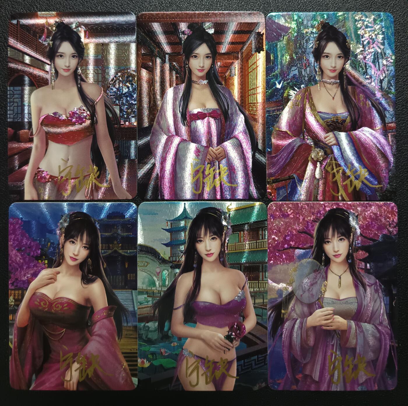 天玑星卡拍第118期《9.1周一截拍》持续收拍收评中 满赠卡需备注