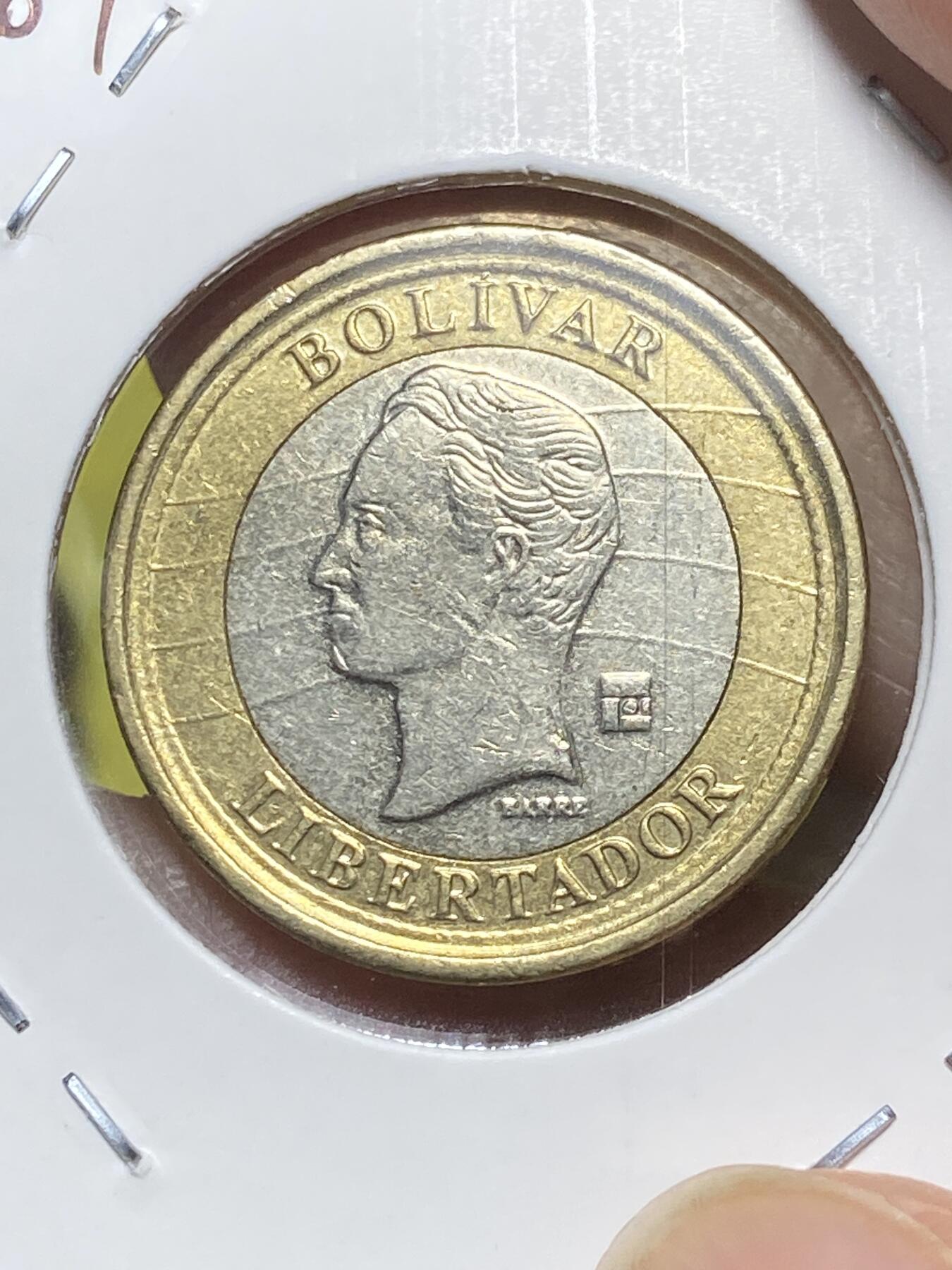 2025年第八十三场(总第一百零九场）外国好品散币(免佣金) 委内瑞拉🇻🇪2007年1玻利瓦尔(2007–2012年套币第一版，镍心无磁版，首发年仅发行2年)