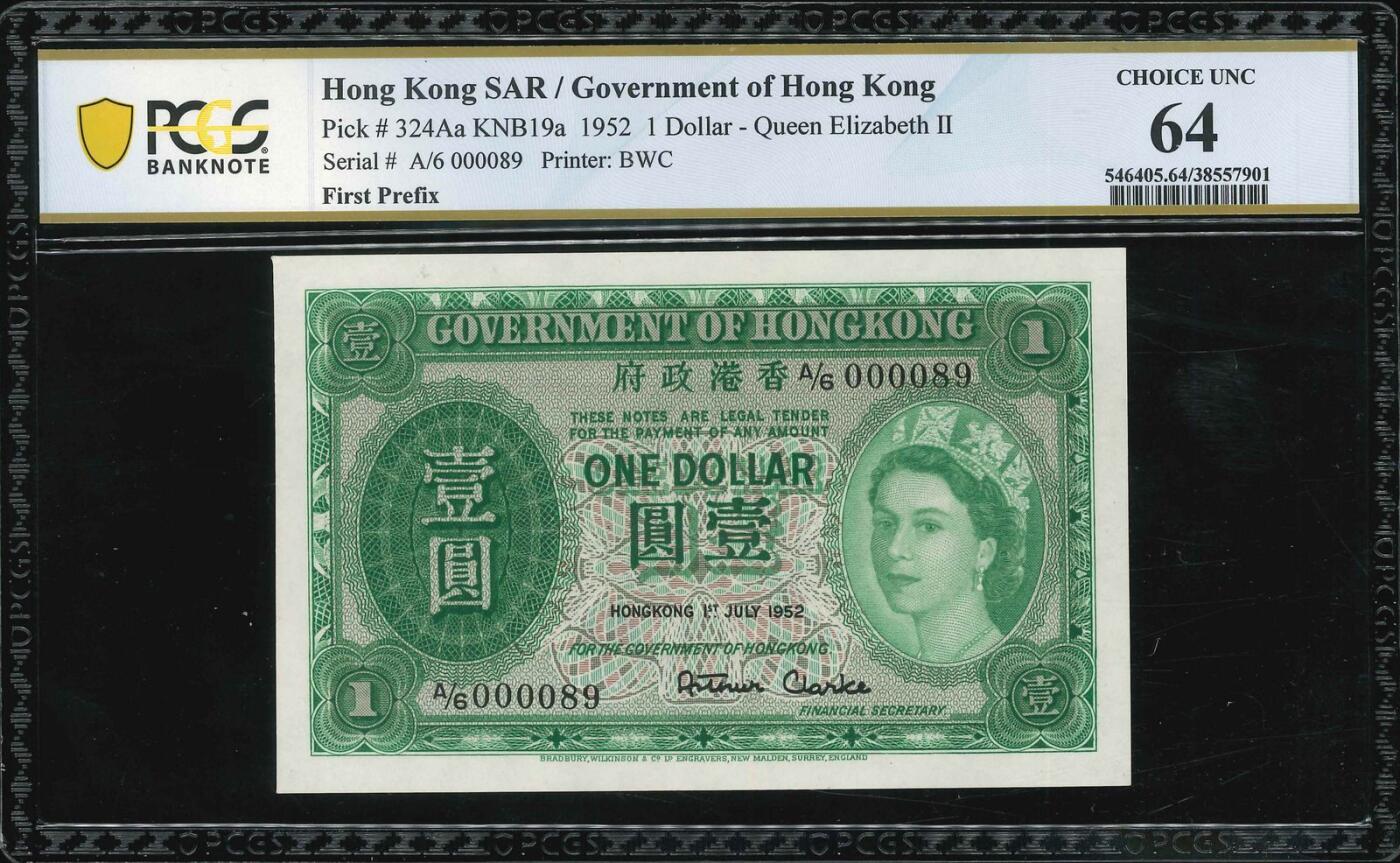 悠历世界钱币拍卖 世界钱币拍卖
