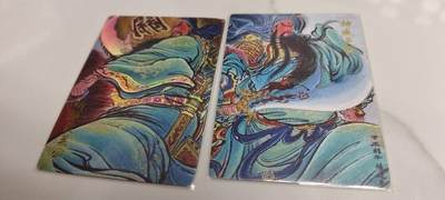 秋原瞳的小店第二十一期（一叶知秋，一夜知秋） - 昆仑万象关公一对