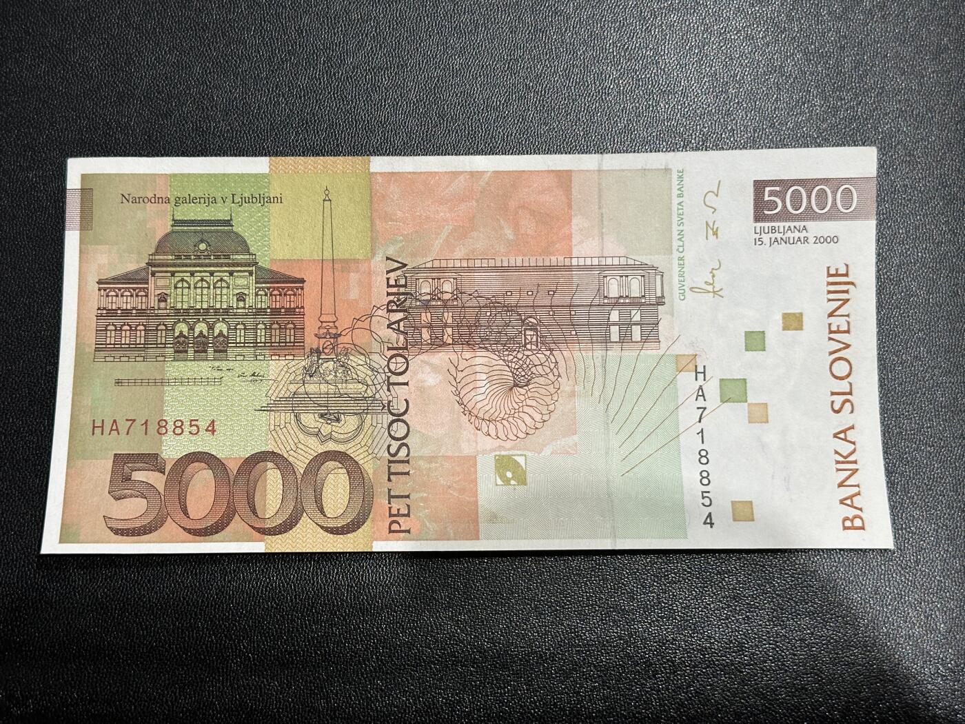 《外钞收藏家》第五百六十一期（精选优质、热门评级币）（本平台长期征集拍品、欢迎藏友们联系合作） 2000年斯洛文尼亚5000 AU品相