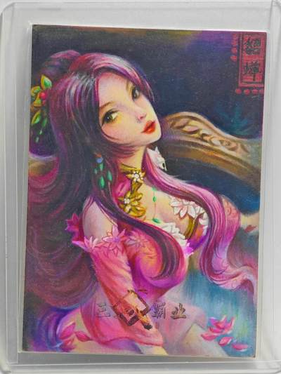 白泽拍卖卡牌手绘专场第23期 - 2025 花枪手绘卡 貂蝉  阿淳亲签 卡夹封装