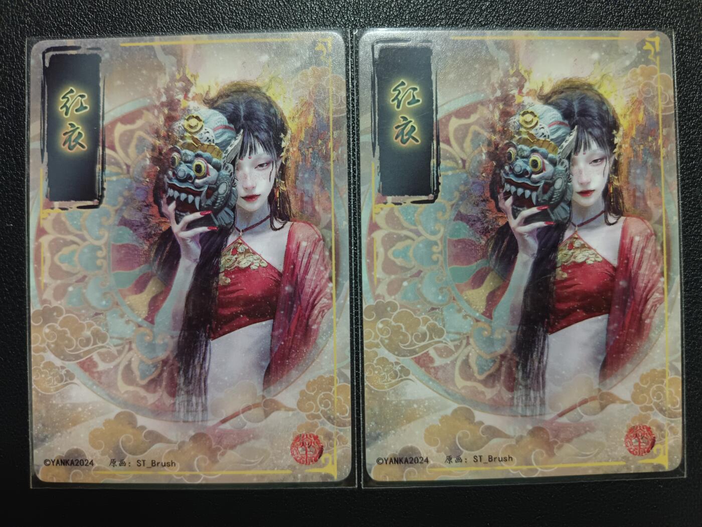 天玑星卡拍第118期《9.1周一截拍》持续收拍收评中 满赠卡需备注