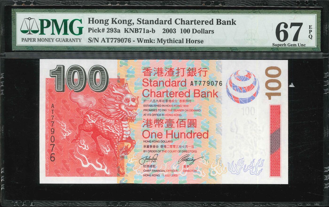 悠历世界钱币拍卖 世界钱币拍卖