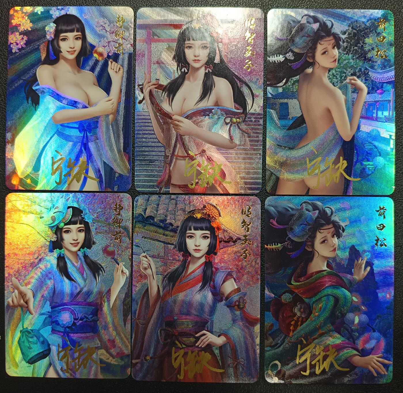 天玑星卡拍第117期《8.28周四截拍》持续收拍收评中 满赠卡需备注 【亲签卡】宁缺卡牌 静御前 明智玉子 前田松 彩闪 六张