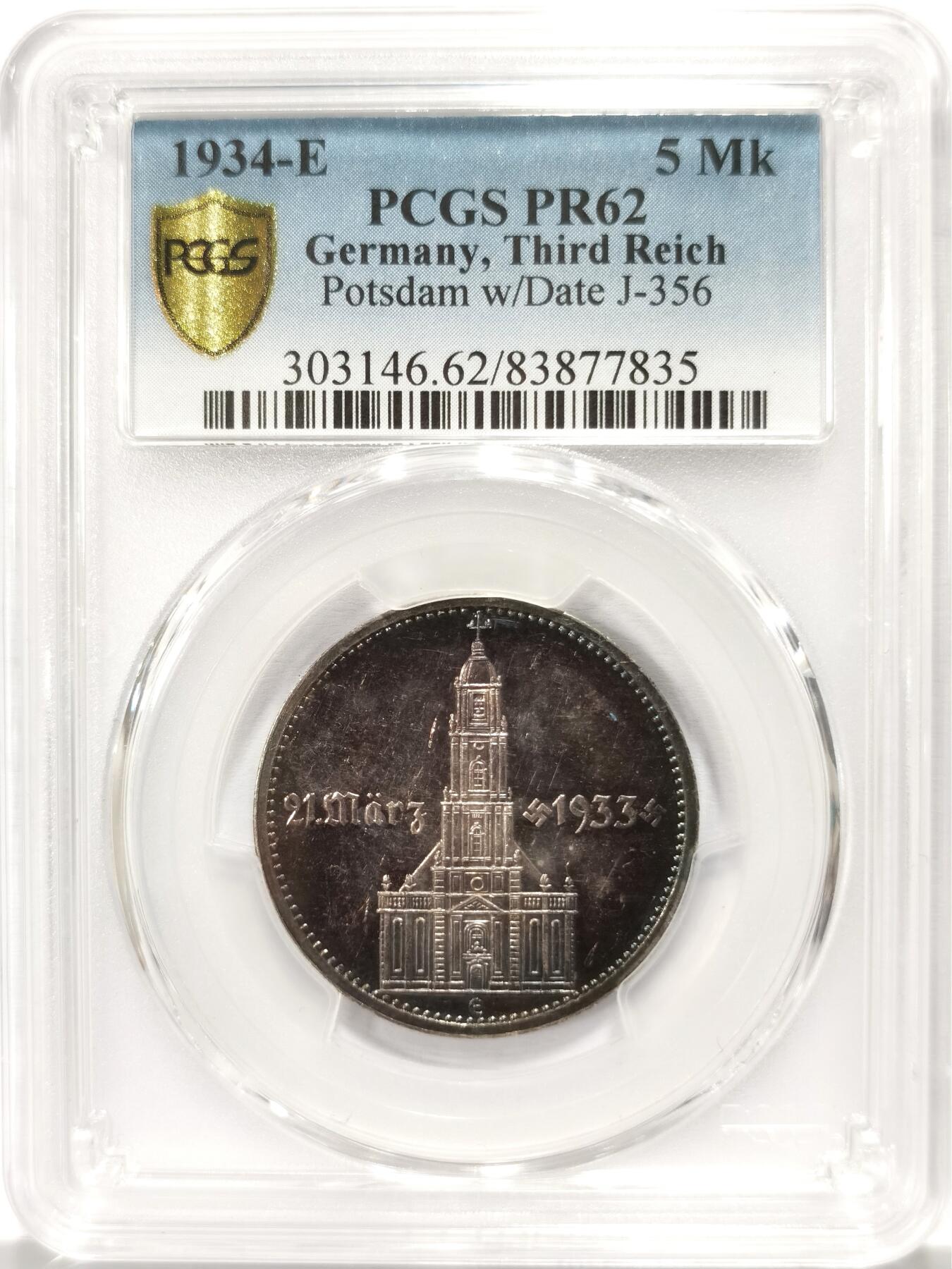 博洋堂世界钱币拍卖第136期（全场包邮） PCGS PR62 德国1934年第三帝国教堂（有字）E版，E版别发行量少，精制版的更加少见