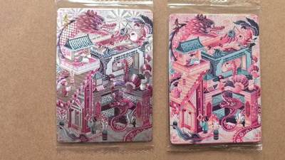 龙虎卡牌第五十二场，小坏熊，你真坏 （无佣金，满120包邮，欢迎送拍） - 【原袋】普卡+粗闪 可可瑞听 春节