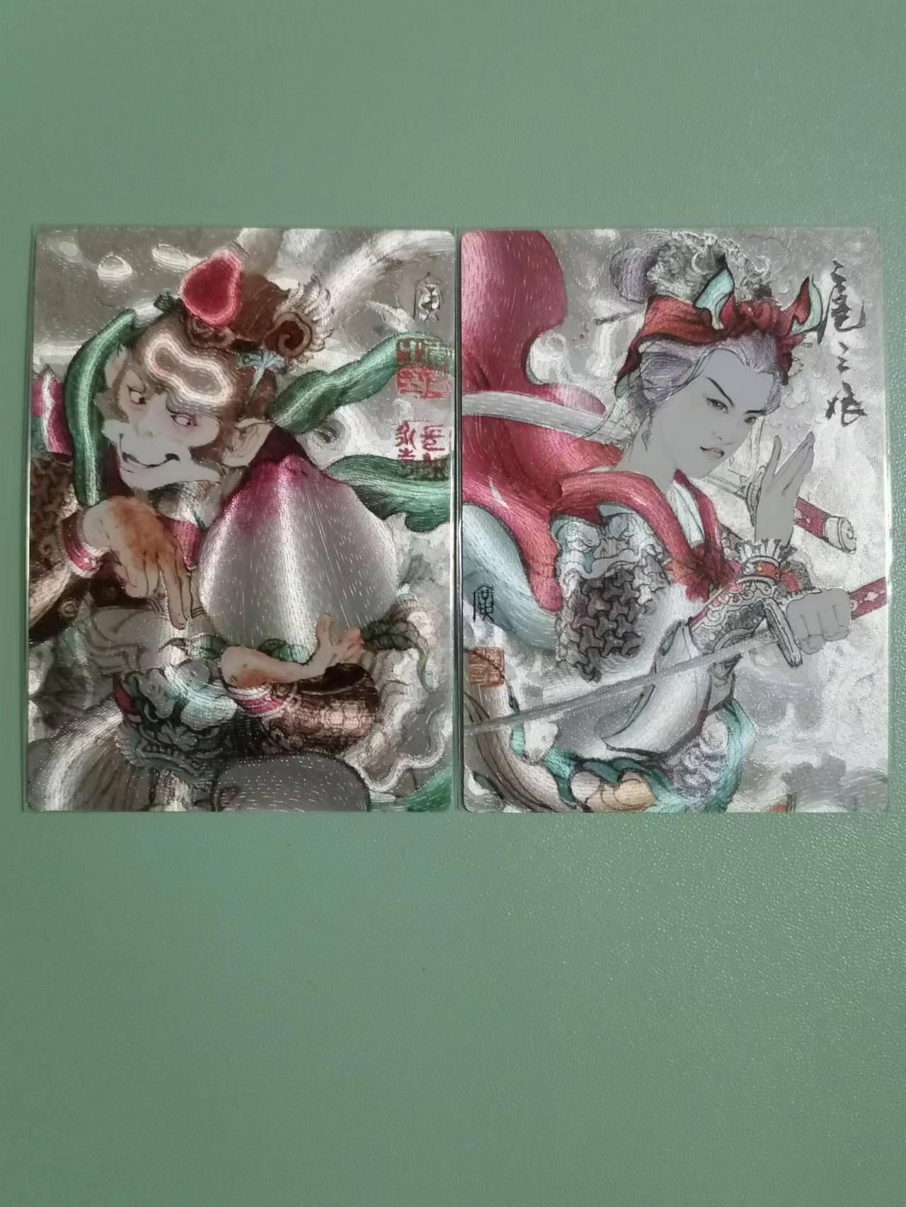 光影卡牌第21期，各家亲签，各家特卡，持续收拍品
