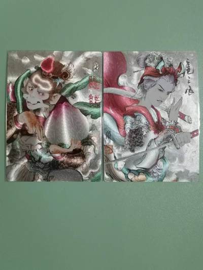 光影卡牌第21期，各家亲签，各家特卡，持续收拍品 - 李广扈三娘➕大圣偷桃粗闪