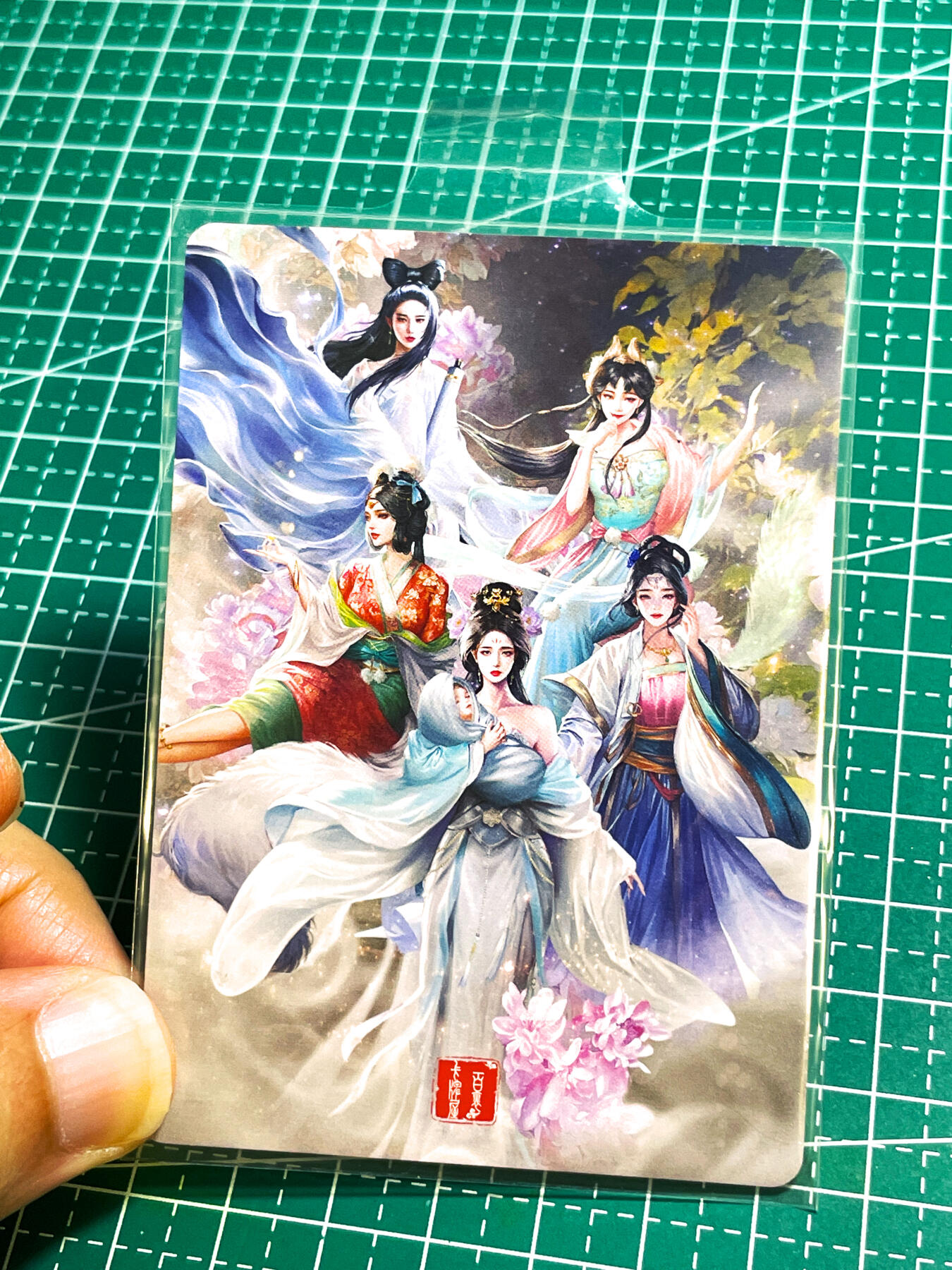 【关注参拍有赠卡】显眼宝29期  奇奇怪怪专场