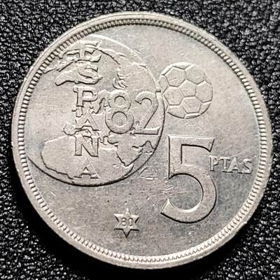 泉币菌-第102场-散币乐园场 - 带光美品 西班牙1980年5比塞塔 镍币 第12届世界杯 纪念币 卡洛斯一世 23mm 