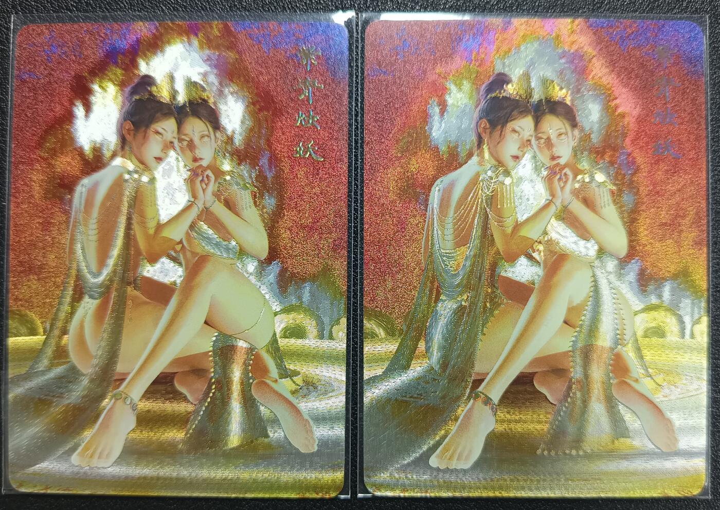 天玑星卡拍第118期《9.1周一截拍》持续收拍收评中 满赠卡需备注