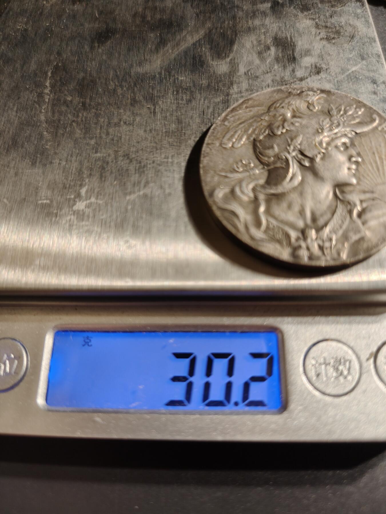 老王徽章第145期